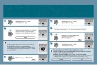 Страница 157