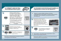 Страница 172