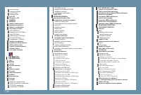 Страница 186