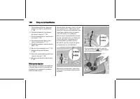 Страница 136