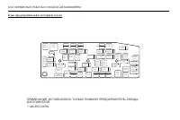 Страница 272