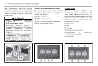 Страница 310