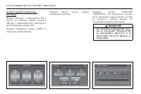 Страница 316