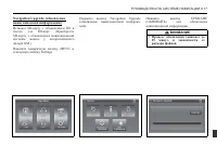 Страница 317