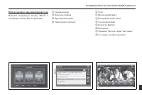 Страница 323