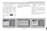Страница 341