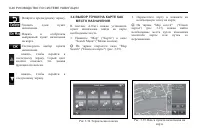 Страница 346