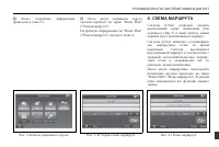 Страница 351