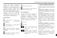 Страница 353