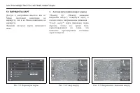 Страница 356