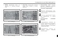 Страница 357