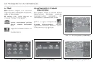 Страница 366