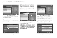 Страница 306