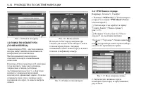 Страница 308