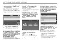 Страница 310