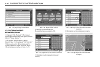 Страница 316