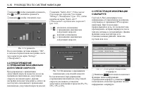 Страница 326