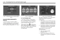 Страница 328