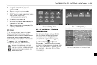 Страница 329