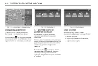 Страница 330