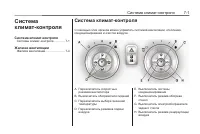 Страница 169