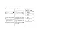 Страница 118