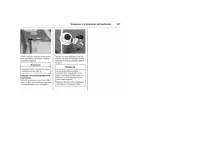 Страница 187