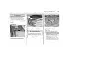 Страница 191