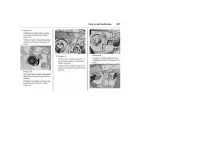 Страница 207