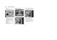 Страница 208