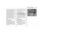 Страница 227