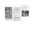 Страница 229