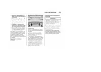 Страница 239