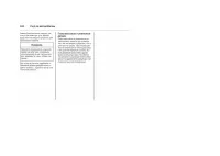 Страница 244