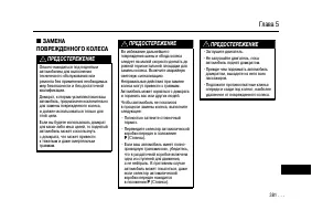 Страница 378