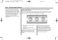 Страница 244