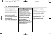 Страница 266