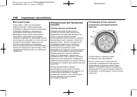 Страница 316