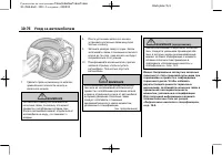 Страница 404