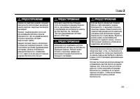 Страница 271