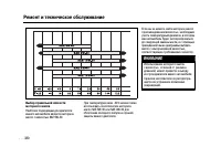 Страница 378