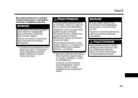 Страница 441