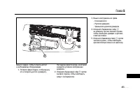 Страница 453