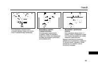 Страница 459