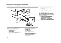 Страница 464