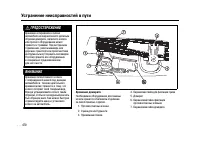 Страница 468