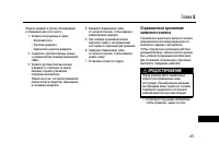 Страница 469