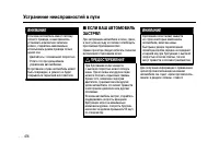 Страница 474