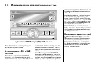 Страница 218