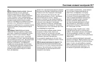 Страница 277